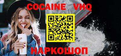 mdpv Кунгур