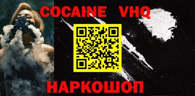 mdpv Кунгур