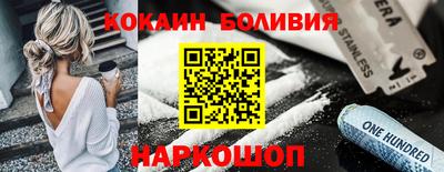 mdpv Кунгур