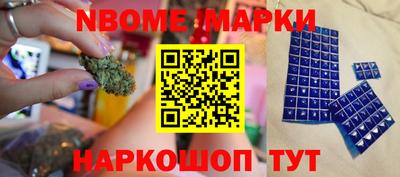 меф VHQ Кумертау