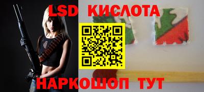 mdpv Кунгур