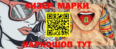 меф VHQ Кумертау