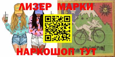 mdpv Кунгур