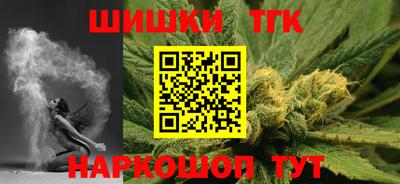 молекула духа Кулебаки