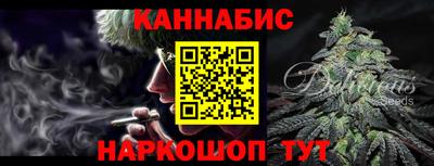 меф VHQ Кумертау