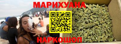 молекула духа Кулебаки