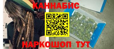 молекула духа Кулебаки