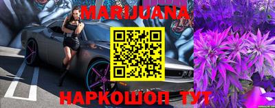 молекула духа Кулебаки
