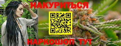 меф VHQ Кумертау