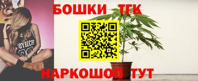 молекула духа Кулебаки