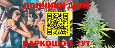молекула духа Кулебаки