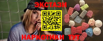 mdpv Кунгур