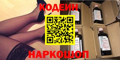 меф VHQ Кумертау