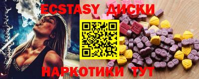 меф VHQ Кумертау