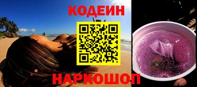 меф VHQ Кумертау