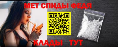 mdpv Кунгур
