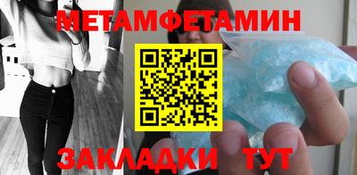 mdpv Кунгур