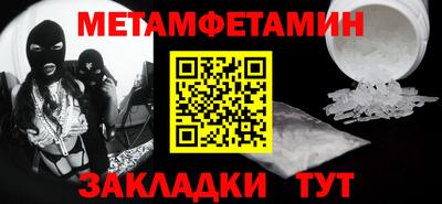 mdpv Кунгур