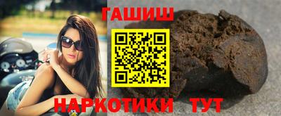 молекула духа Кулебаки