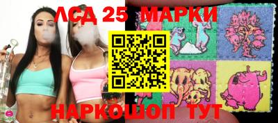mdpv Кунгур