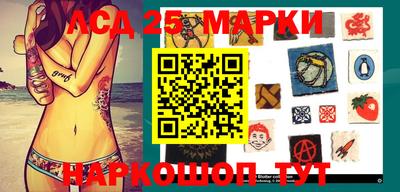 молекула духа Кулебаки